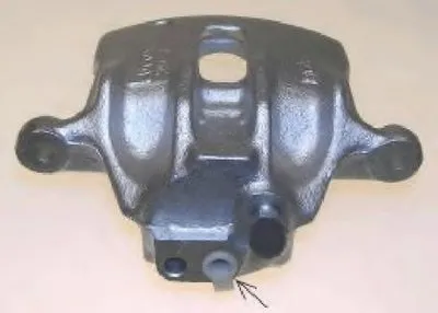 Тормозной суппорт HELLA купить