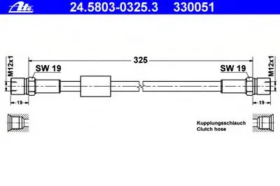 Шланг сцепления ATE купить