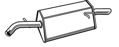 Глушитель выхлопных газов конечный WALKER купить