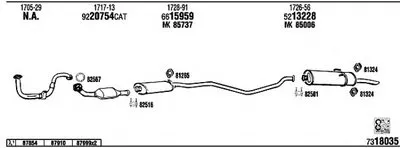 Система выпуска ОГ WALKER купить