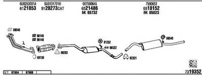 Система выпуска ОГ WALKER купить