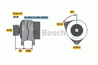 Генератор BOSCH купить