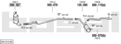 Система выпуска ОГ BOSAL купить