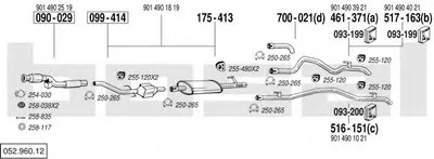 Система выпуска ОГ BOSAL купить