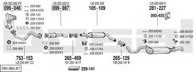 Система выпуска ОГ BOSAL купить
