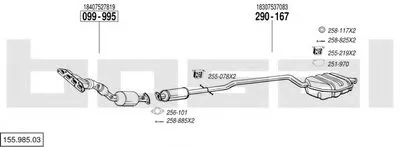 Система выпуска ОГ BOSAL купить