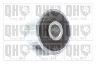 Подвеска, рычаг независимой подвески колеса QUINTON HAZELL купить