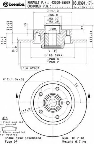 Тормозной диск BEARING DISC LINE AP купить