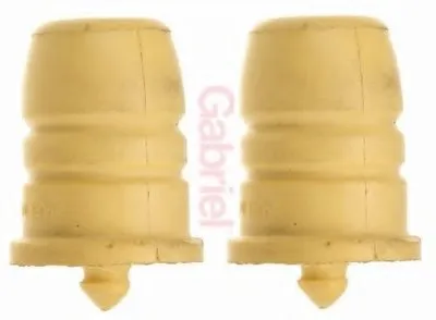 Пылезащитный комплект, амортизатор GABRIEL купить