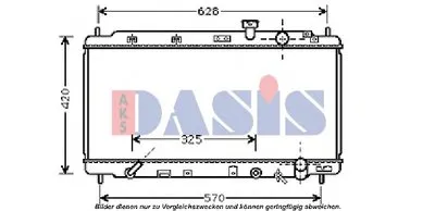 Радиатор, охлаждение двигателя AKS DASIS купить