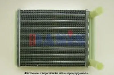 Теплообменник, отопление салона AKS DASIS купить