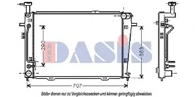 Радиатор, охлаждение двигателя AKS DASIS купить