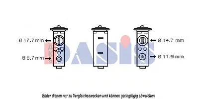 Расширительный клапан, кондиционер AKS DASIS купить