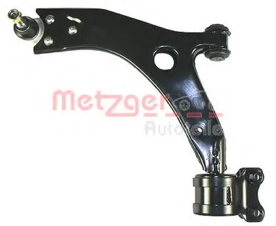 Рычаг независимой подвески колеса, подвеска колеса KIT + METZGER купить
