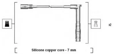 Комплект проводов зажигания MAGNETI MARELLI купить