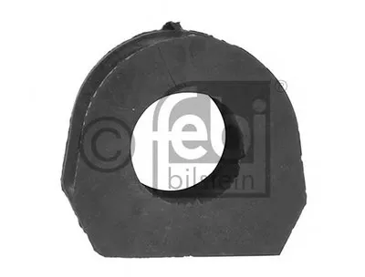 Опора, стабилизатор