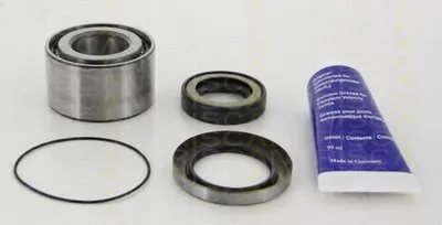 Наконечник поперечной рулевой тяги TRISCAN купить