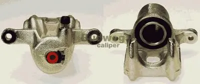 Тормозной суппорт BUDWEG CALIPER купить