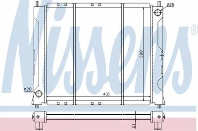Радиатор, охлаждение двигателя NISSENS купить