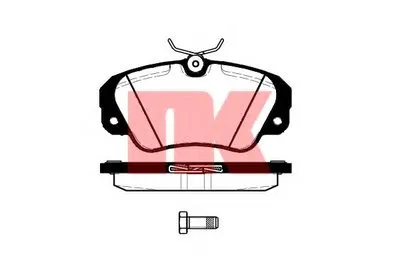 Комплект тормозных колодок, дисковый тормоз NK купить