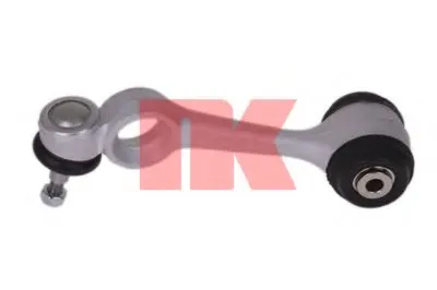 Рычаг независимой подвески колеса, подвеска колеса NK купить