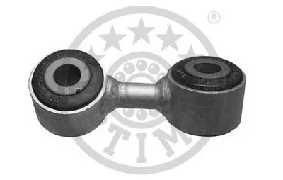 Стабилизатор, ходовая часть