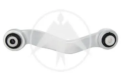 Тяга / стойка, подвеска колеса SIDEM купить