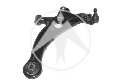 Рычаг независимой подвески колеса, подвеска колеса SIDEM купить