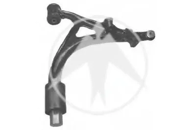 Рычаг независимой подвески колеса, подвеска колеса SIDEM купить