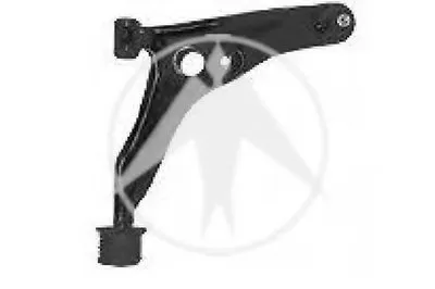 Рычаг независимой подвески колеса, подвеска колеса SIDEM купить