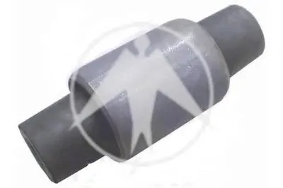 Подвеска, рычаг независимой подвески колеса SIDEM купить