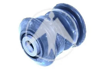 Подвеска, рычаг независимой подвески колеса SIDEM купить