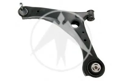 Рычаг независимой подвески колеса, подвеска колеса SIDEM купить