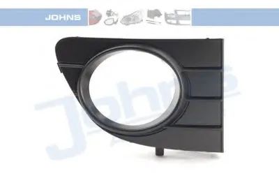 Решетка вентилятора, буфер JOHNS купить