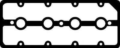 Прокладка, крышка головки цилиндра CORTECO купить