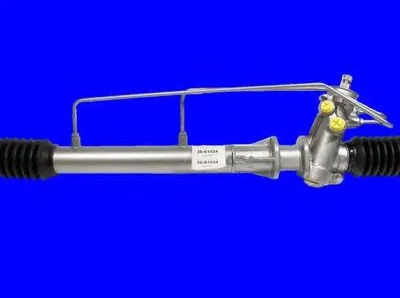 Рулевой механизм URW купить