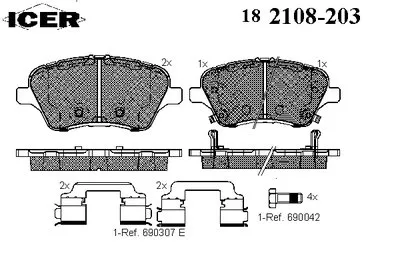 Комплект тормозных колодок, дисковый тормоз ICER купить