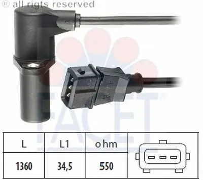 Датчик импульсов; Датчик импульсов, маховик