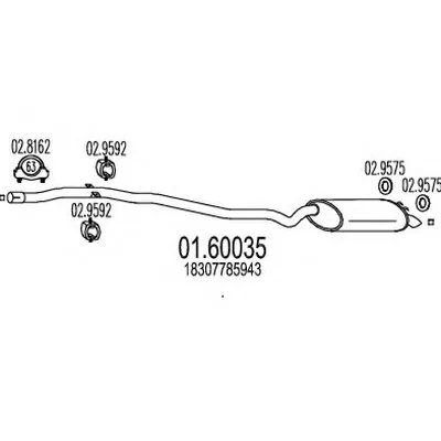 Глушитель выхлопных газов конечный MTS купить