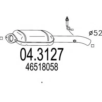 Катализатор для переоборудования MTS купить