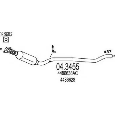 Катализатор для переоборудования MTS купить