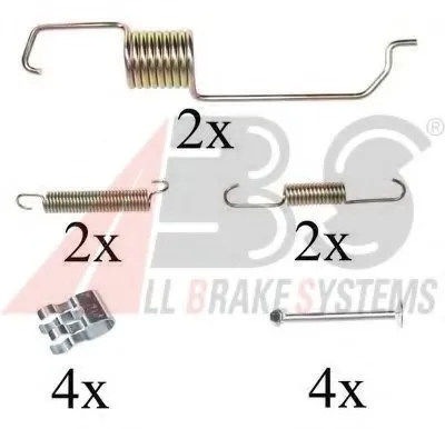 Комплектующие, тормозная колодка A.B.S. купить