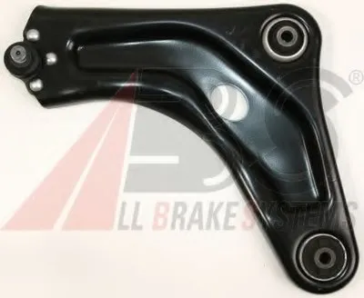 Рычаг независимой подвески колеса, подвеска колеса A.B.S. купить