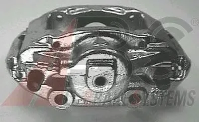 Тормозной суппорт A.B.S. купить