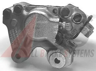 Тормозной суппорт A.B.S. купить