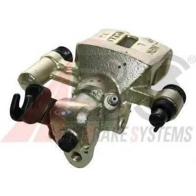 Тормозной суппорт A.B.S. купить