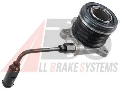 Центральный выключатель, система сцепления A.B.S. купить