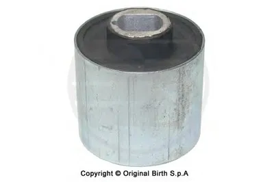 Подвеска, рычаг независимой подвески колеса BIRTH купить