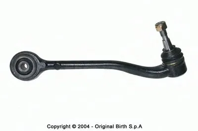 Рычаг независимой подвески колеса, подвеска колеса BIRTH купить