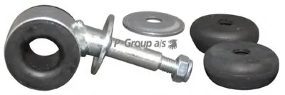 Тяга / стойка, стабилизатор QH JP GROUP купить